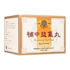 補中益氣丸6g10袋(北京同仁堂) 1箱:個人輸入代行Yokohama Media