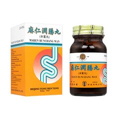 麻仁潤腸丸250粒(北京同仁堂) 1本