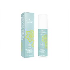 (Sundari)ニーム&ブラッドオレンジボディローション200ml 1本:個人輸入代行Yokohama Media