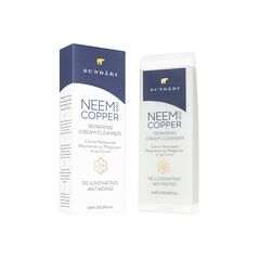 (Sundari)ニーム&コッパーリペアリングクリームクレンザー200ml 1本:個人輸入代行Yokohama Media