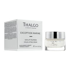 (Thalgo)エクセプションマリン・アイリッドリフティングクリーム15ml 1本:個人輸入代行Yokohama Media