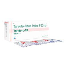 タムテロ20mg100錠 1箱:個人輸入代行Yokohama Media