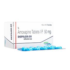GEアモキサピン50mg100錠 1箱:個人輸入代行Yokohama Media