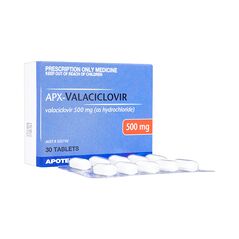 バラシクロビル500mg30錠 1箱:個人輸入代行Yokohama Media
