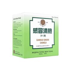 感冒清熱沖劑12g6袋(北京同仁堂) 1箱:個人輸入代行Yokohama Media