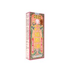 金裝百歩追風油40ml(濟衆堂) 1箱:個人輸入代行Yokohama Media