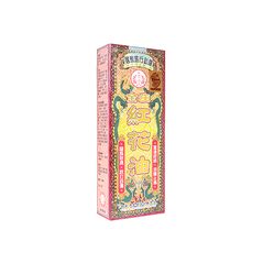 金庄紅花油40ml(濟衆堂) 1箱:個人輸入代行Yokohama Media