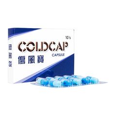 コールドキャップ10錠 1箱:個人輸入代行Yokohama Media