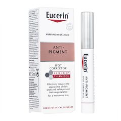 (Eucerin)アンチピグメント・スポットコレクター5ml 1本:個人輸入代行Yokohama Media