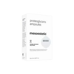 (Mesoestetic)プロテオグリカンアンプル2ml10本 1箱:個人輸入代行Yokohama Media