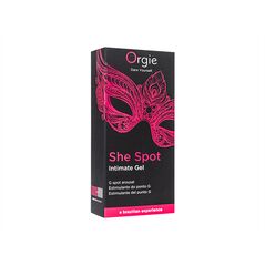 (Orgie)シースポットインティメイトジェル15ml 1箱:個人輸入代行Yokohama Media