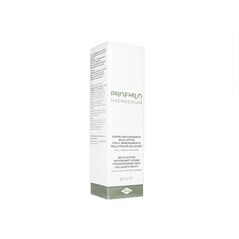 プロファイロハンケニアムクリーム50ml 1箱:個人輸入代行Yokohama Media