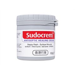 (Sudocrem)アンチセプティックヒーリングクリーム125g 1本:個人輸入代行Yokohama Media