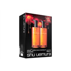 (ShuUemura)アルティム8∞スブリムビューティクレンジングオイル450ml2本[ヤマト便] 1箱