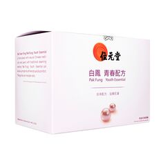 白鳳青春配方2粒40袋(位元堂) 1箱:個人輸入代行Yokohama Media