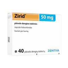 ジリド50mg40錠 1箱:個人輸入代行Yokohama Media