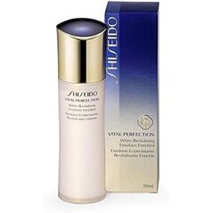 (Shiseido)バイタルパーフェクションホワイトリバイタライジングエマルジョンエンリッチド100ml 1本:個人輸入代行Yokohama Media