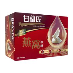 [Brands・白蘭氏]ツバメの巣(砂糖入り)70g6本[ヤマト便] 1箱:個人輸入代行Yokohama Media