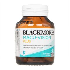マキュビジョンプラス60錠(Blackmores) 1本:個人輸入代行Yokohama Media