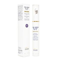 (BiologiqueRecherche)クリームコントゥールデュイュVIP_O2_15ml 1本:個人輸入代行Yokohama Media