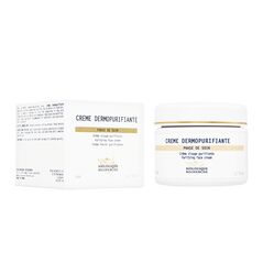 (BiologiqueRecherche)クリームデルモプリフィアント50ml 1本:個人輸入代行Yokohama Media