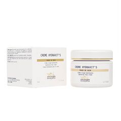 (BiologiqueRecherche)クリームハイドラヴィッツ50ml 1本:個人輸入代行Yokohama Media