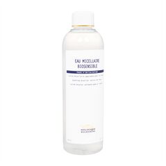 (BiologiqueRecherche)オーミセラールビオセンシブル250ml 1本:個人輸入代行Yokohama Media