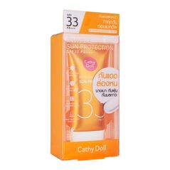 (CathyDoll)インビジブルサンプロテクションSPF33_60ml 1本:個人輸入代行Yokohama Media