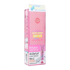 (CathyDoll)L-グルタチオンマジッククリームSPF50_60ml 1箱:個人輸入代行Yokohama Media