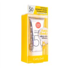 (CathyDoll)ウルトラライトサンフルイドSPF50_40ml 1本:個人輸入代行Yokohama Media