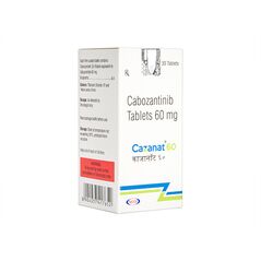 カザナート60mg30錠 1箱:個人輸入代行Yokohama Media