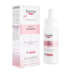 (Eucerin)アンチピグメントスキンパーフェクティングセラム30ml 1本:個人輸入代行Yokohama Media