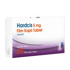 ハーディクス5mg28錠 1箱:個人輸入代行Yokohama Media