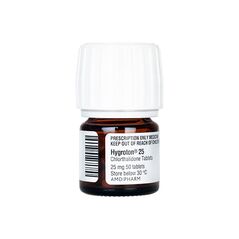 ハイグロトン25mg50錠 1本:個人輸入代行Yokohama Media