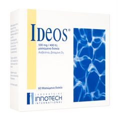 イデオス[500mg+400IU]60錠(LaboratoireInnotechInternational) 1箱:個人輸入代行Yokohama Media