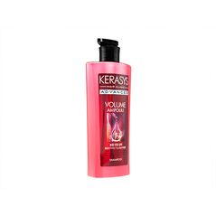 (Kerasys)アドバンスド・ボリュームアンプルシャンプー600ml[ヤマト便] 1本:個人輸入代行Yokohama Media