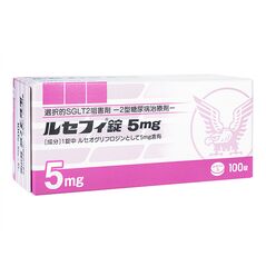 ルセフィ錠5mg100錠 1箱