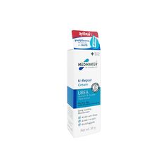 (Medmaker)Uリペアクリーム(乾燥肌用)50g 1箱:個人輸入代行Yokohama Media