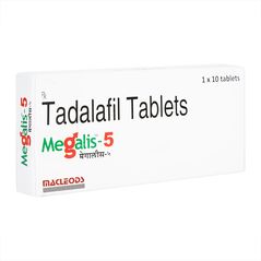 メガリス5mg10錠 1箱:個人輸入代行Yokohama Media