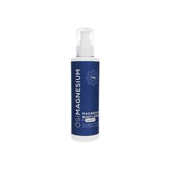 (OSIMAGNESIUM)マグネシウムボディローション+OptiMSM200ml 1本:個人輸入代行Yokohama Media