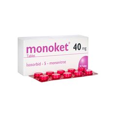 モノケット40mg20錠 1箱:個人輸入代行Yokohama Media