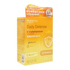 デイリーディフェンスプロバイオティクス+プレバイオティクス30錠(Nutrabliss) 1箱:個人輸入代行Yokohama Media