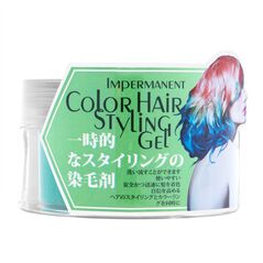 (o'Naomi)インパーマネントカラーヘアスタイリングジェル(ブライトグリーン)75g 1本:個人輸入代行Yokohama Media