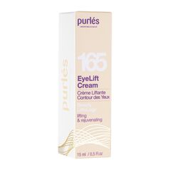 (Purles)165アイリフトクリーム15ml 1本:個人輸入代行Yokohama Media