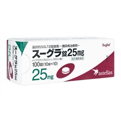 スーグラ25mg100錠 1箱:個人輸入代行Yokohama Media