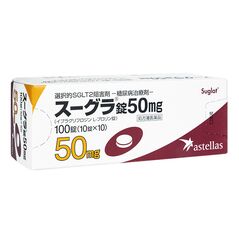 スーグラ50mg100錠 1箱