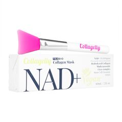 (TSJBio)コラジェリーNAD+コラーゲンマスク(ビーガン)60ml(シリコンブラシ1本付き) 1セット:個人輸入代行Yokohama Media