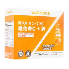 ビタミンC+ジンク10錠3本・ナチュラルオレンジ味(Watsons) 1箱:個人輸入代行Yokohama Media