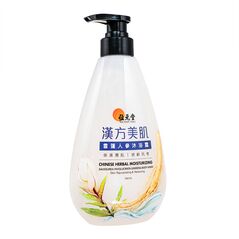 漢方美肌雪蓮人参ボディウォッシュ680ml(位元堂)[ヤマト便] 1本:個人輸入代行Yokohama Media