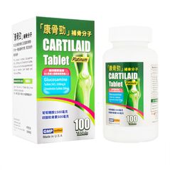 カルチレイド100錠(Poon's) 1本:個人輸入代行Yokohama Media